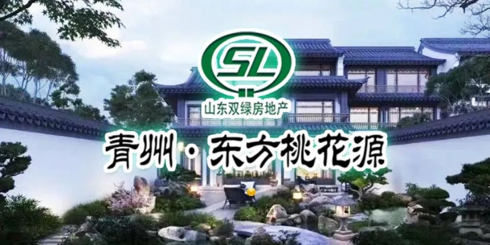 src, inews
