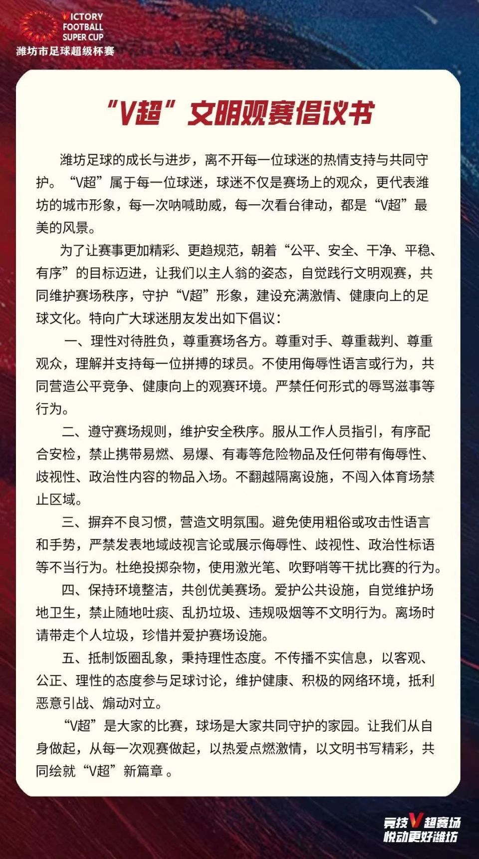 img, wxw, https