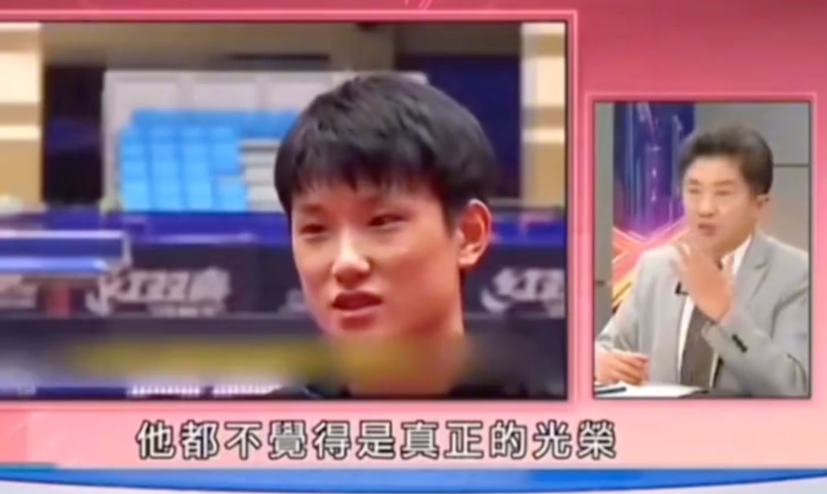 的庆祝, 你虽然是帮, 我最不喜欢