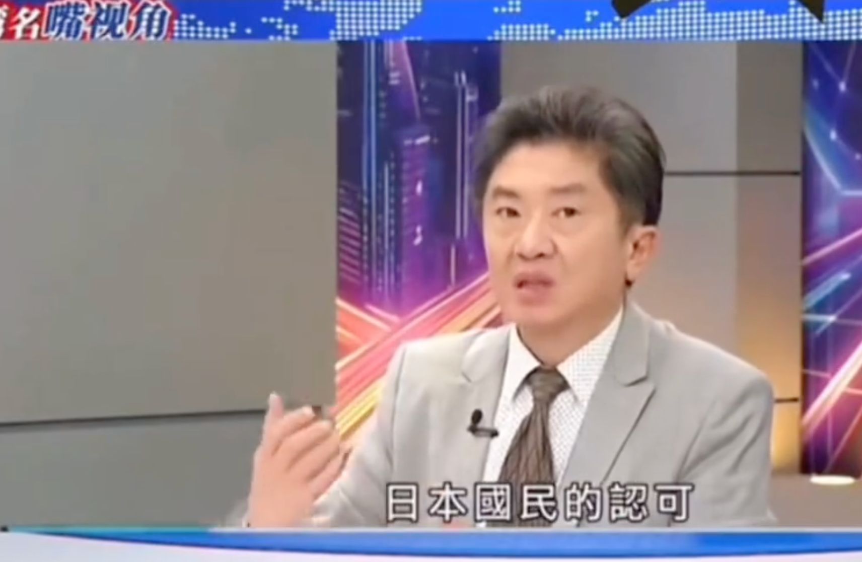 次在赛前充, 满了信心