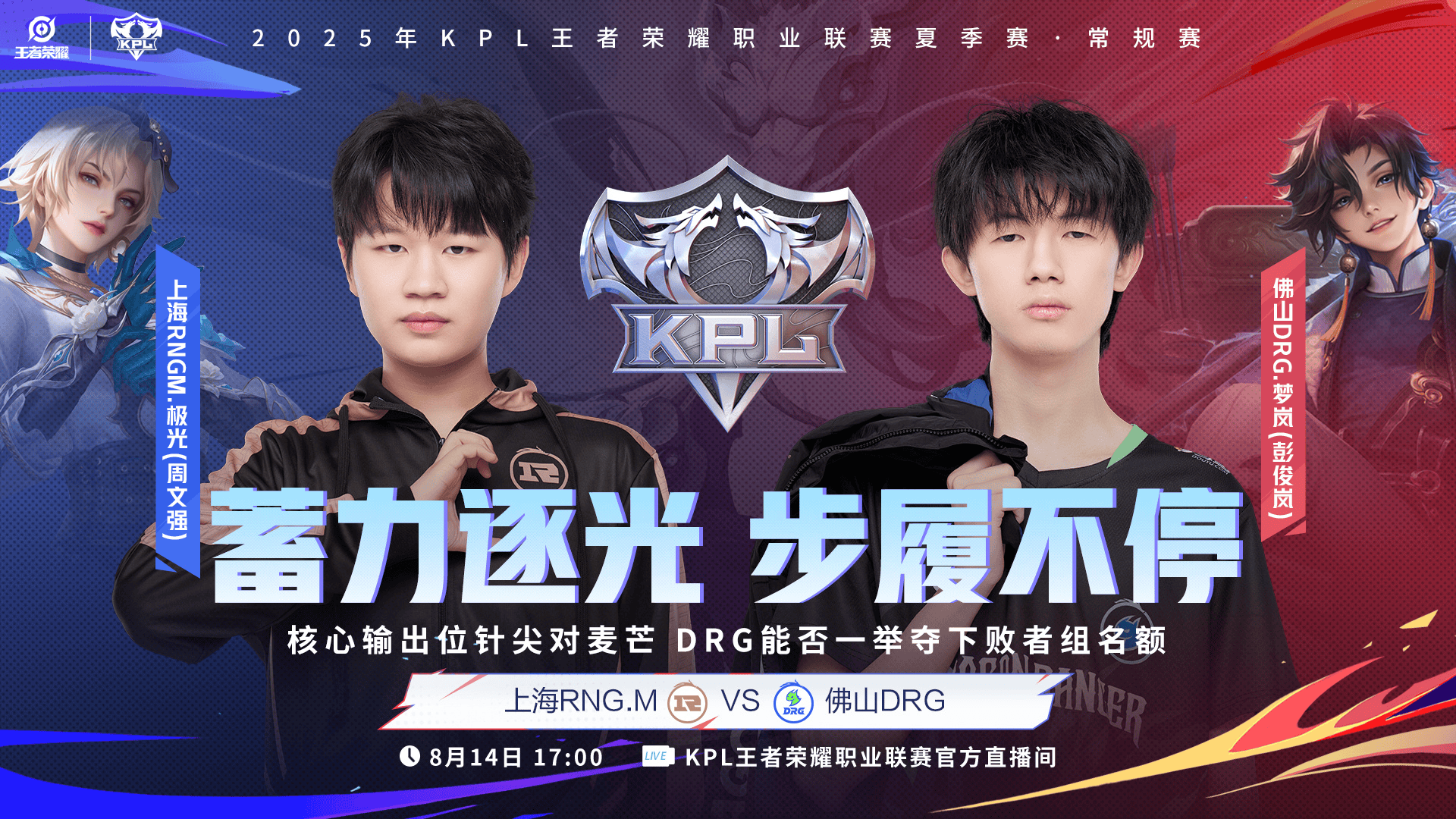 送达, alt, cn