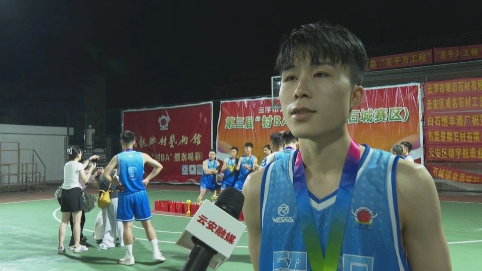 iUE, 达成