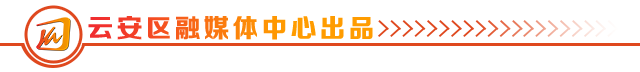 为以后的