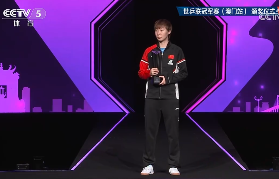 到本次WT