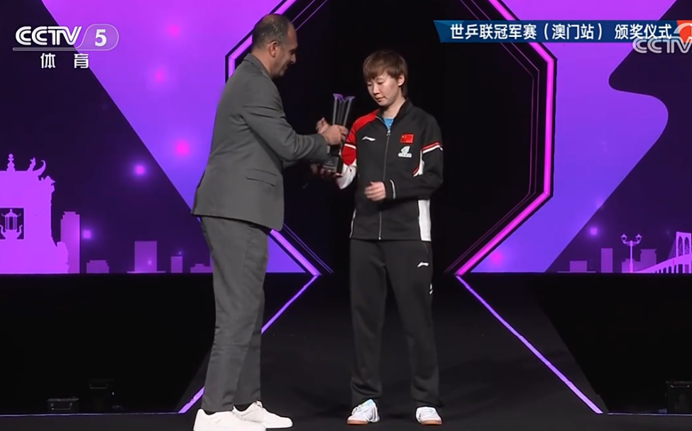 但王曼昱追, 级失误